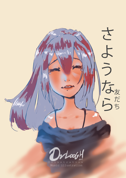 colored (halfbody)