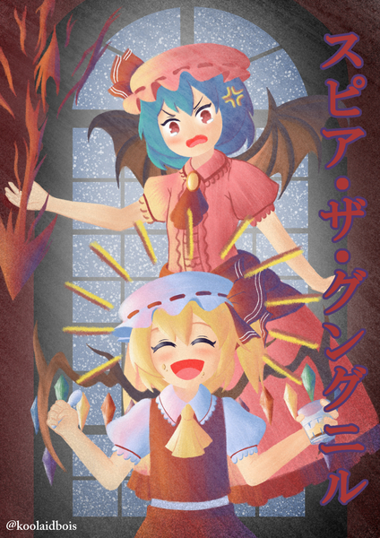 Digital colored anime style illustration
