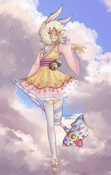 Full Body