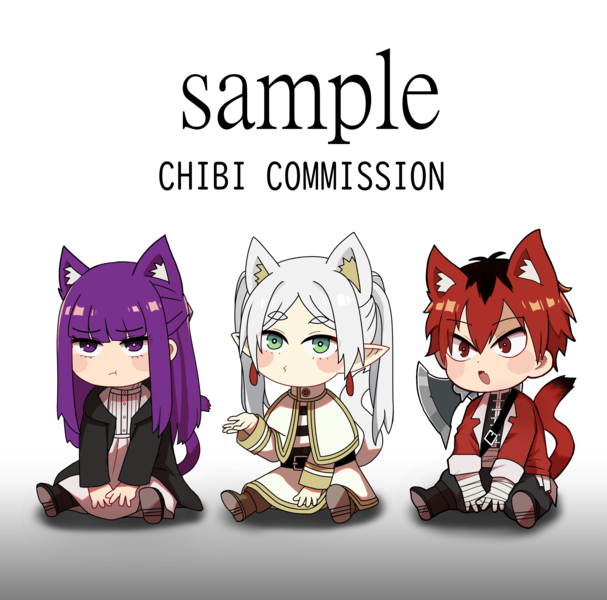 Chibi Commission