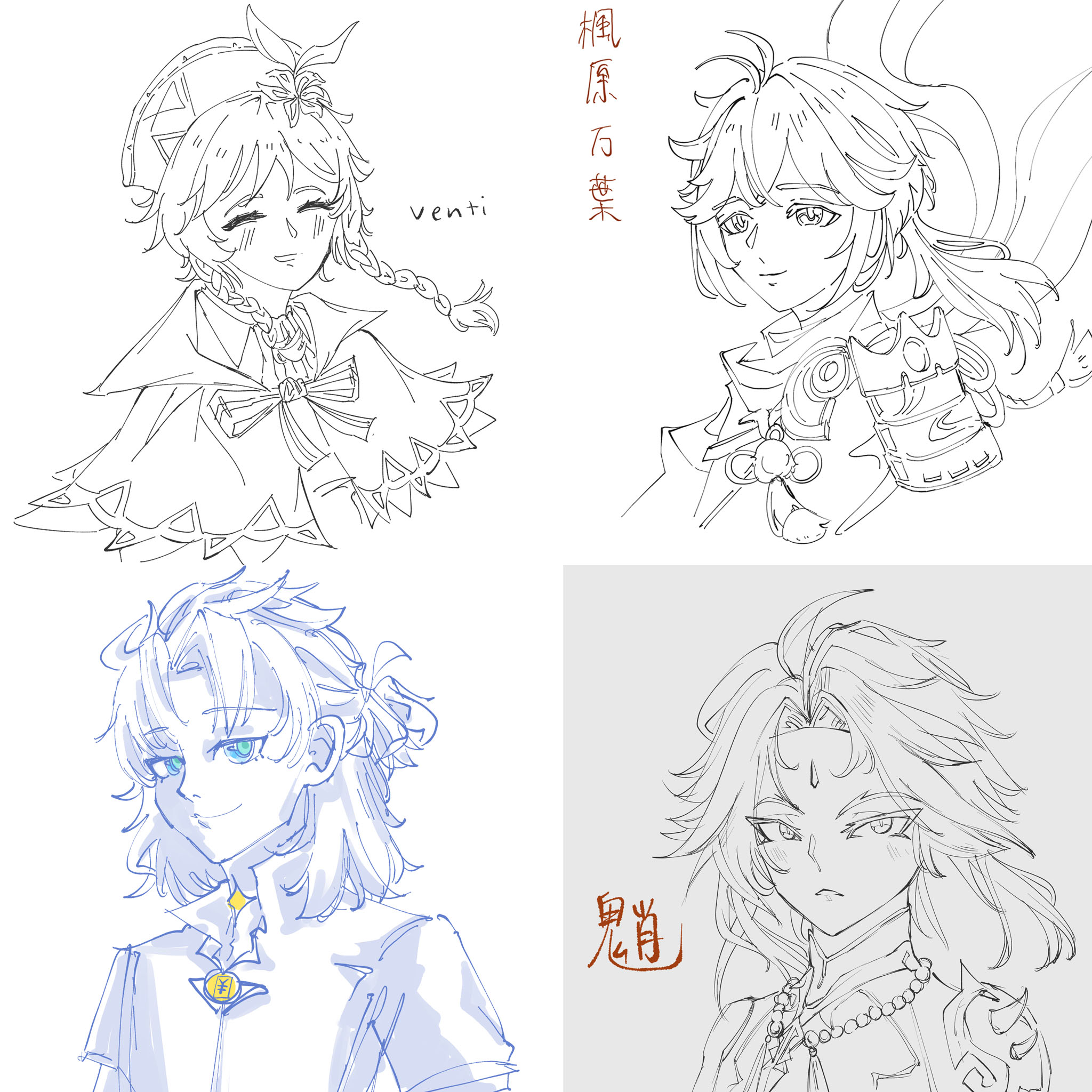 Bustup Line Art Artists&Clients