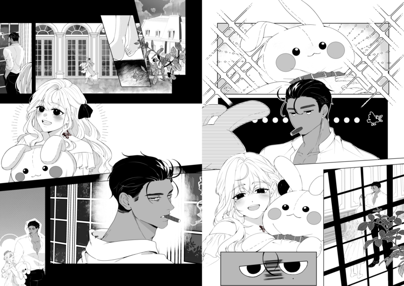Black and White Manga Page