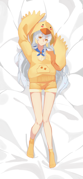 DAKIMAKURA