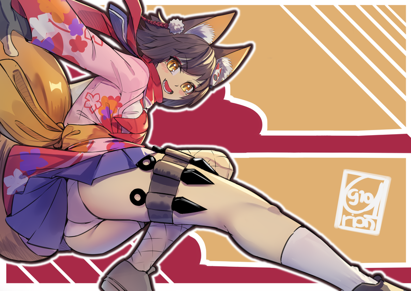 Fullbody Colored
