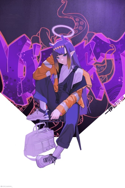 FULL BODY GRAFFITI BACKGROUND 