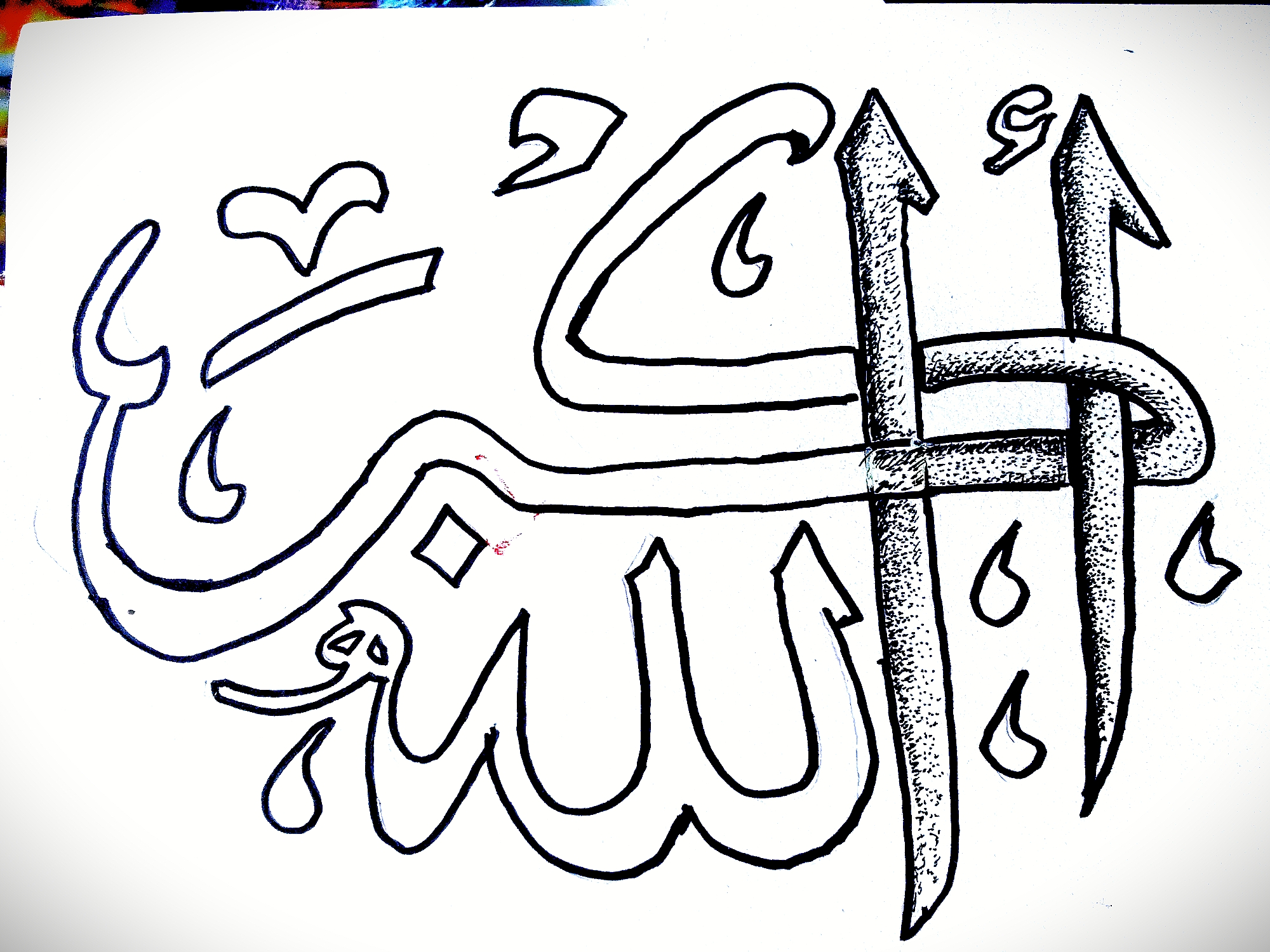 arabic-challygraphy-slot-artists-clients