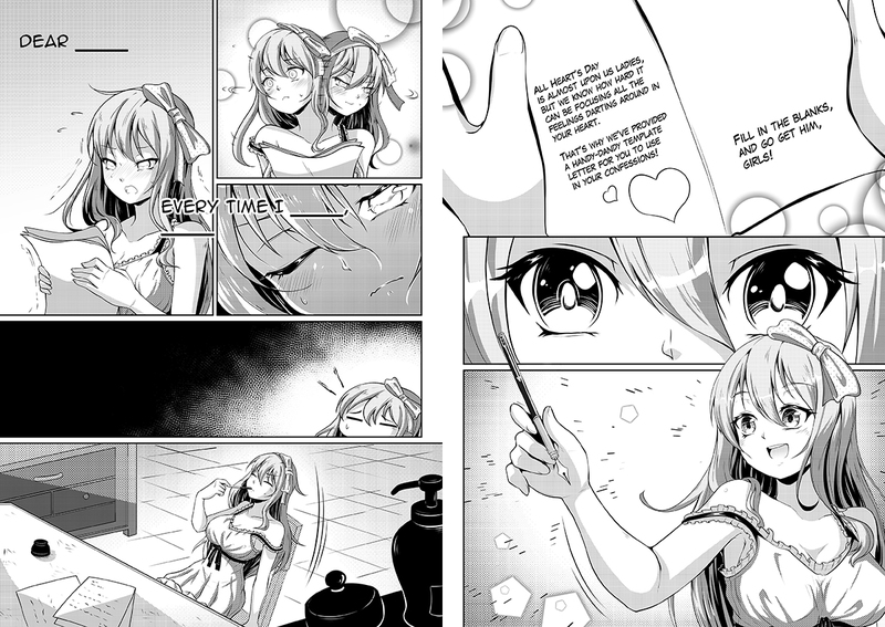 BW Manga Page