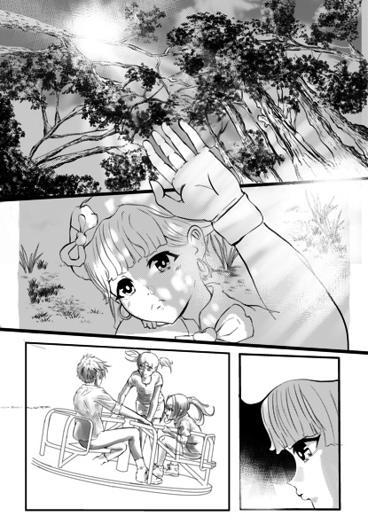 Manga page