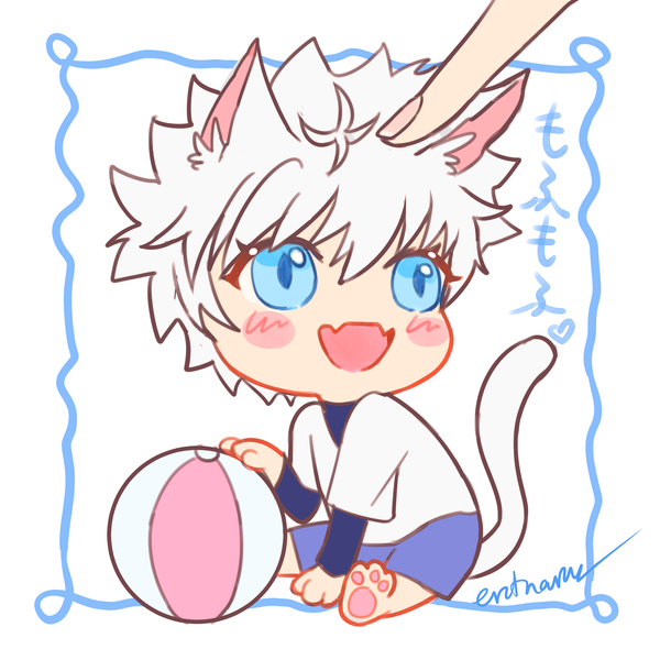 Cute chibi character