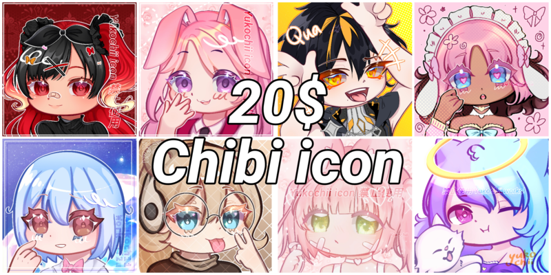 Cute Chibi headshot/icon