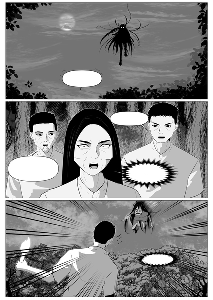 Manga/comic Page 4-6 panels