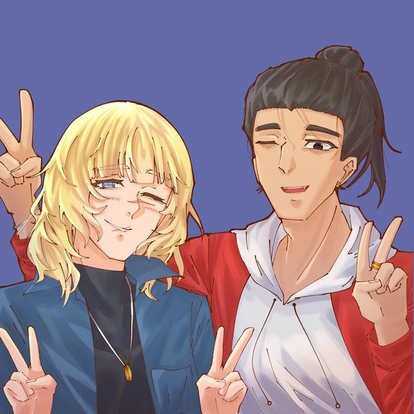 Bust-up couple 