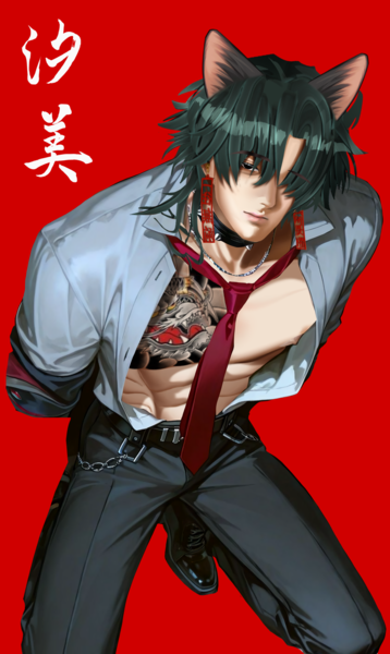 Draw sexy male for you OC