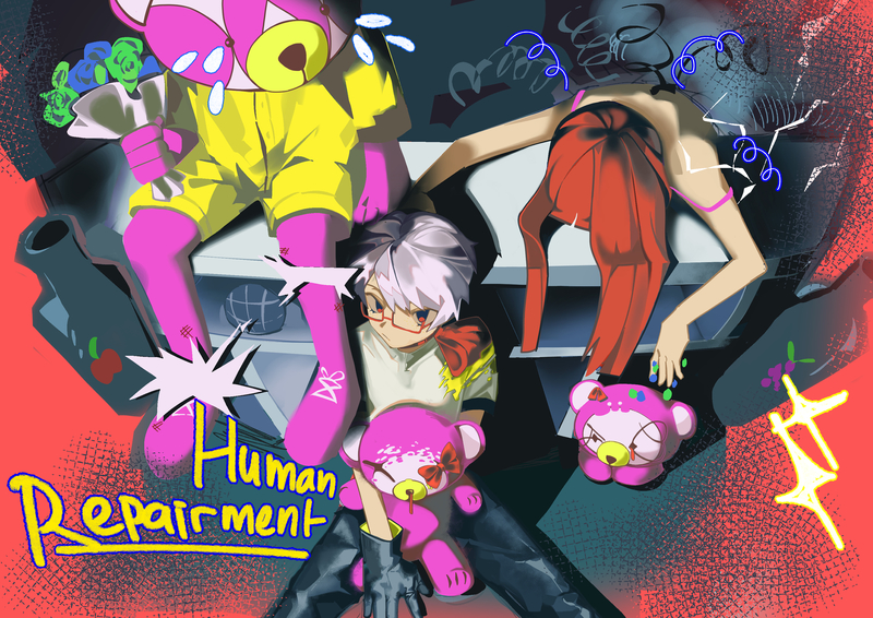 Rendered Illustration