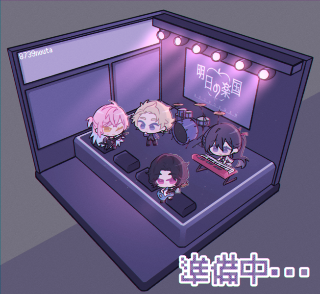 Chibi Diorama