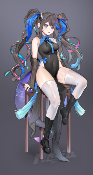full body! for you