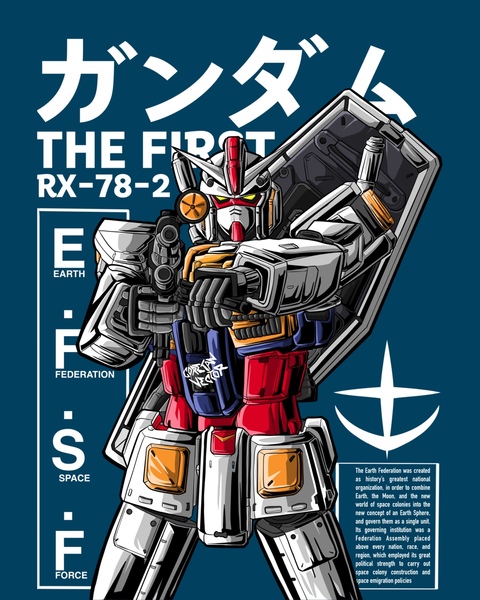 Mecha Design for Merchandise