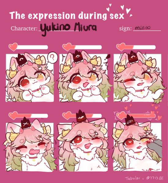 NSFW EXPRESSION MEME