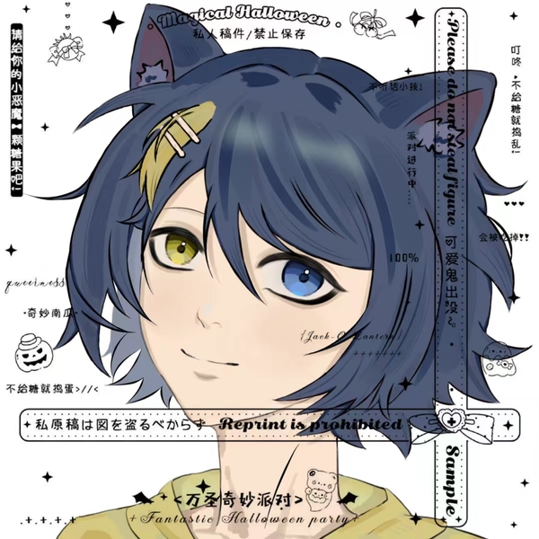 Colored sketch icon