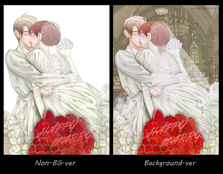 Romantic Couple Full Illustration 