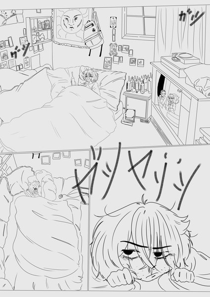 NSFW 18+