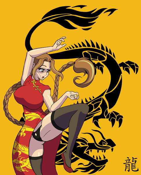 full body color character