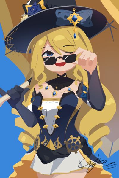Lineless Style