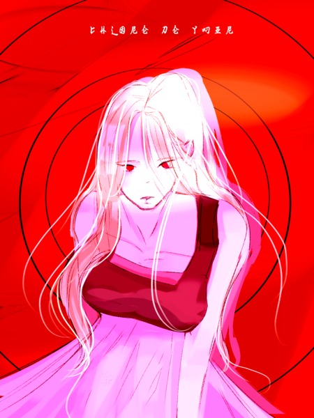 Half Body Full Render Sketch