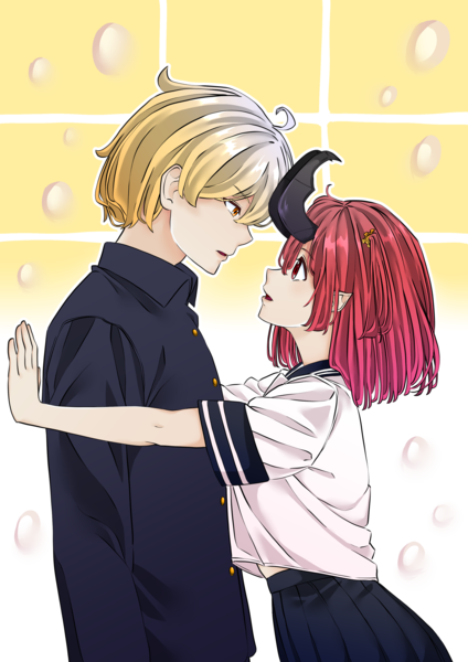COUPLE