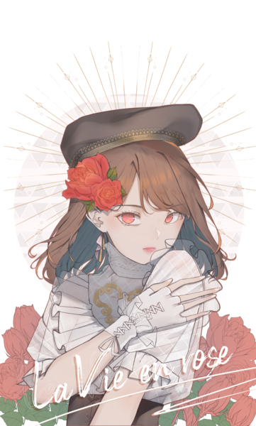 Colored Bust Up Character Art