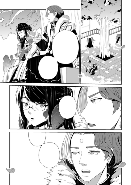 Manga page illustration