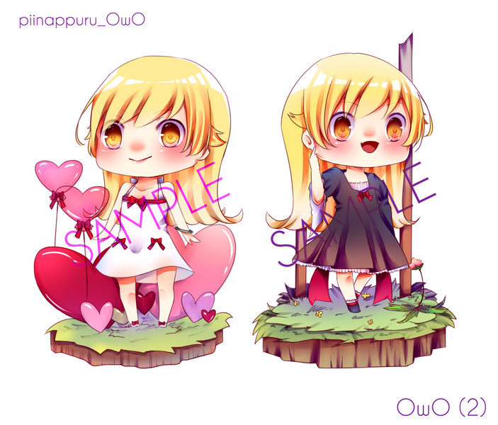 Chibi Fullbody