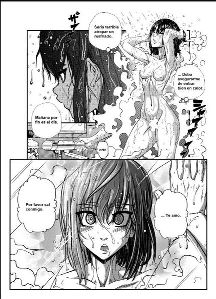 Comic/Manga Page NSFW