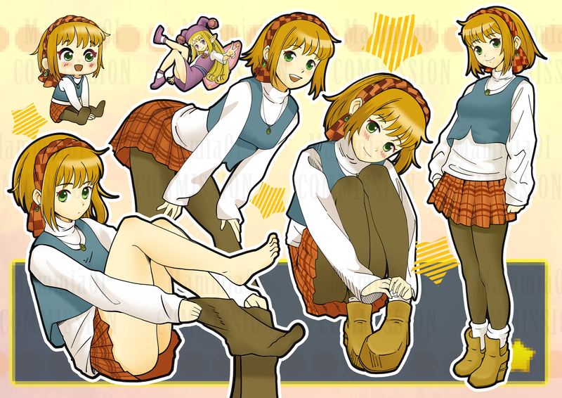 Surprise me Sketch Page