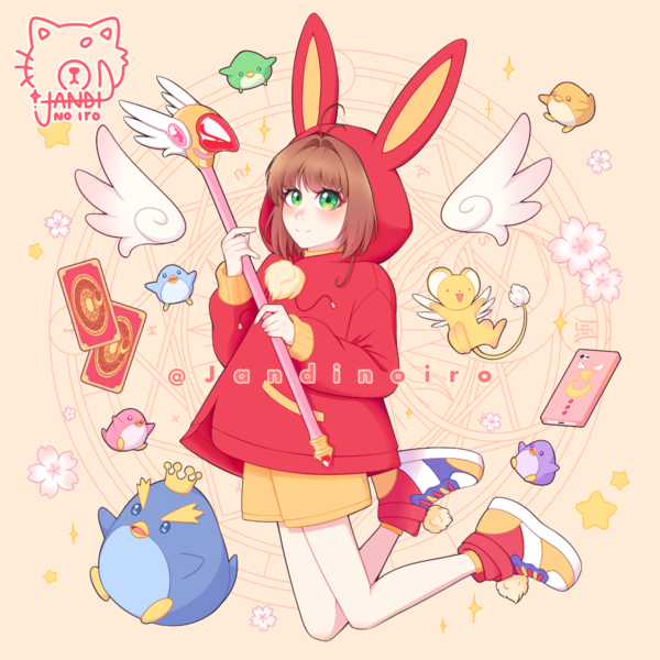 Full-body