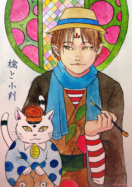 Anime / Manga Style Watercolor Painting 