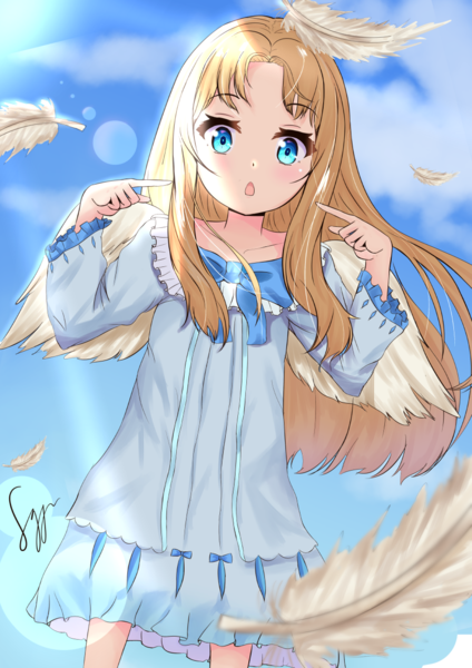Premium Full Body Commission
