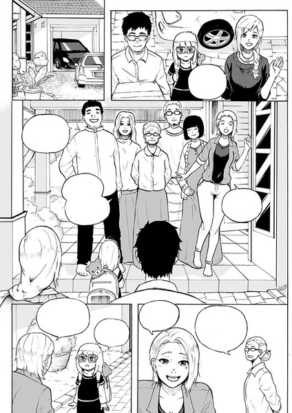 Manga style comic page