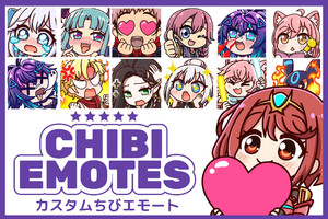  Custom chibi emotes for twitch discord
