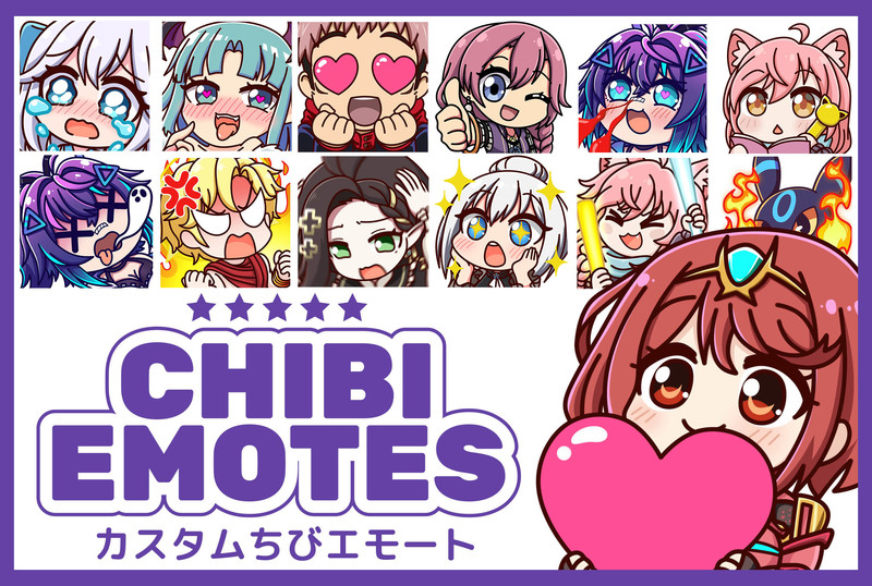 Anime style twitch emotes or custom stickers | Upwork