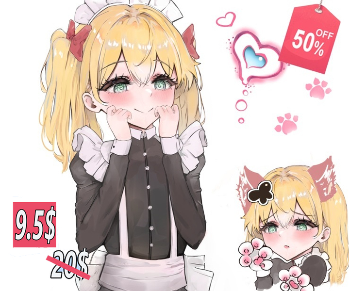 "ART CUTE CUTE" LIMITED!