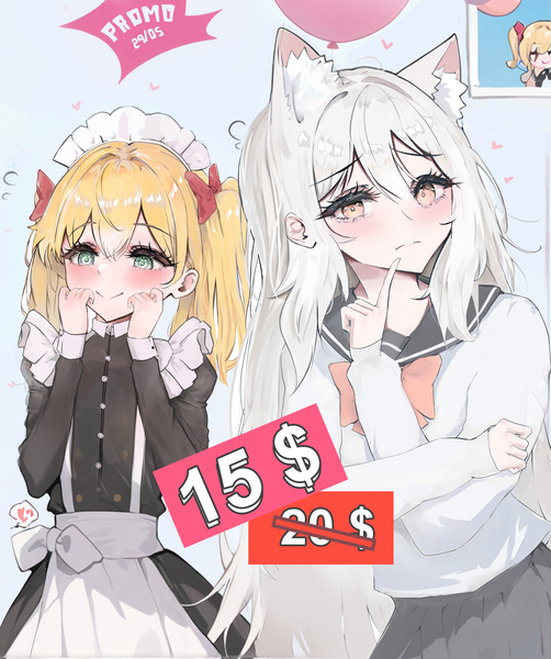 OFFER DRAWINGS ONLY 3 MORE AT THIS PRICE