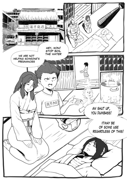 Sketchy SFW/NSFW/Doujin or Manga